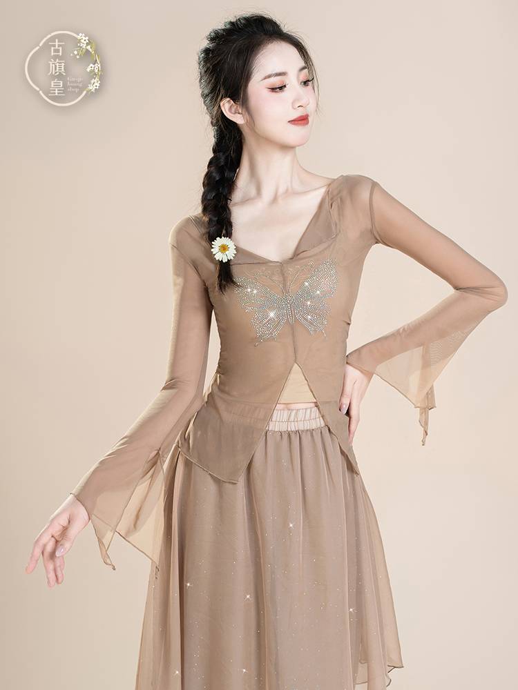 Ancient Banner Emperor Classical Dance Hot Drilling Rhymes Chinese Dance Server Modern Dance Practice Dress Cloding Set