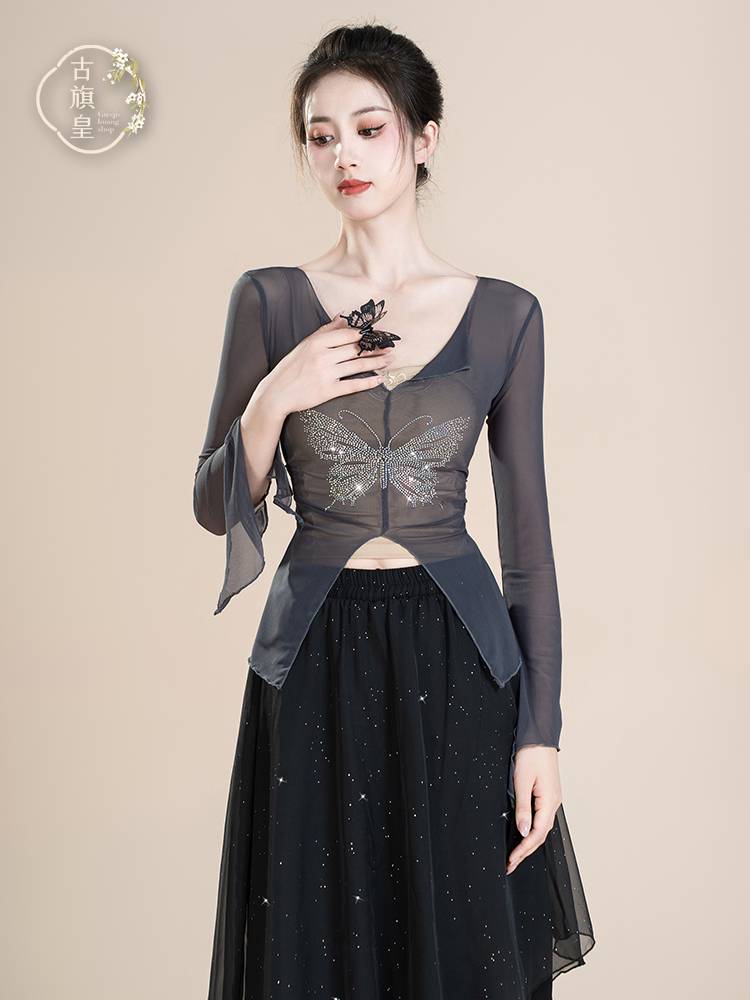 Ancient Banner Emperor Classical Dance Hot Drilling Rhymes Chinese Dance Server Modern Dance Practice Dress Cloding Set