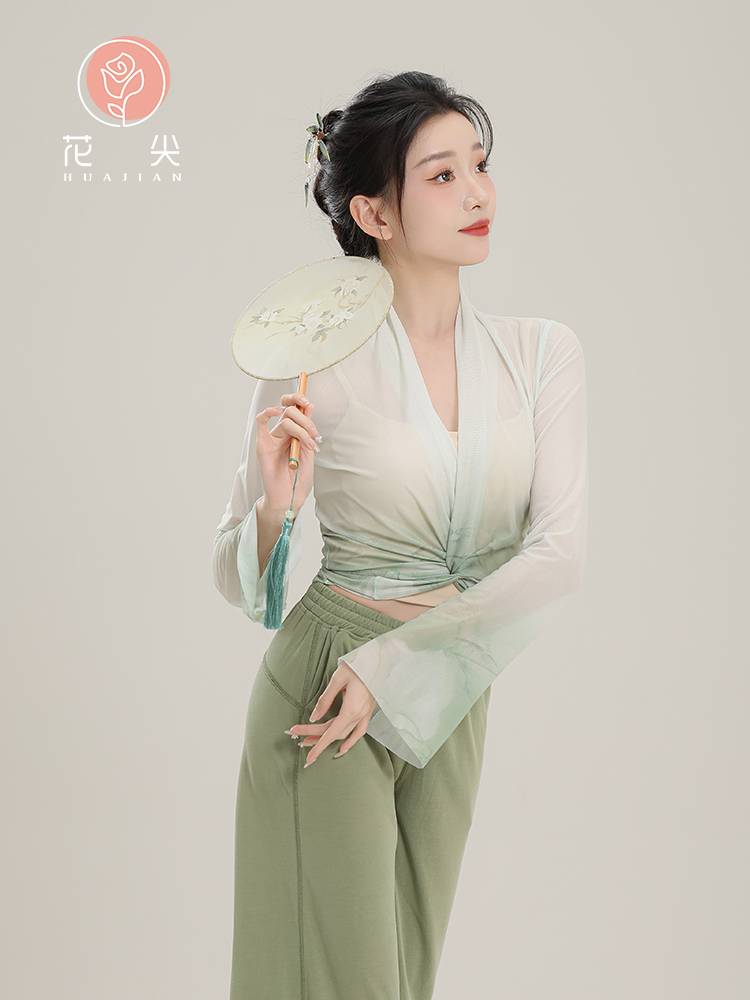 Huajian Classical Dance Rhyme Gradient Gatey Dance Dance Services Chinese Dance Art Examination Performance Fittings Figure Female Jacket