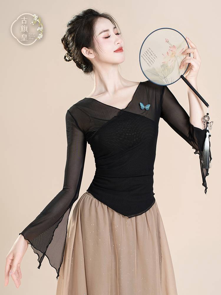 Ancient Banner Classical Dance Body Rhyme Blittering Dress Class Service Examination Practice Gongshu Chinese National Dance Clothing Girl