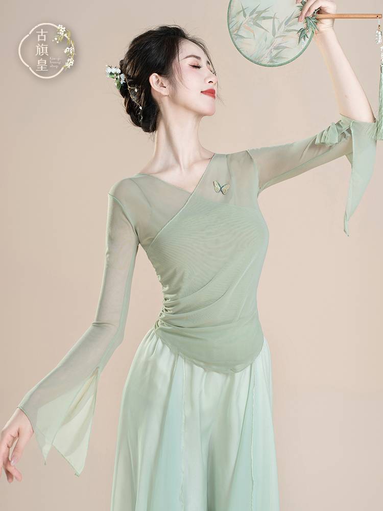 Ancient Banner Classical Dance Body Rhyme Blittering Dress Class Service Examination Practice Gongshu Chinese National Dance Clothing Girl