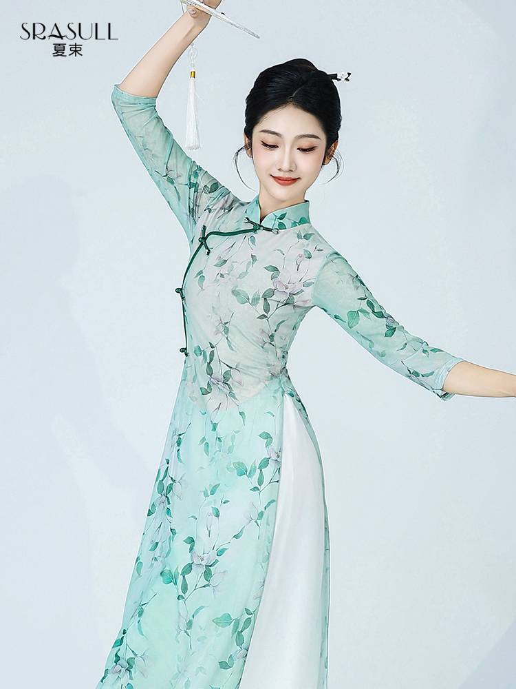 Xia Shu classical dance cheongsam dance service female ancient wind yarn jacket practice service new elastic top Chinese dance performance service
