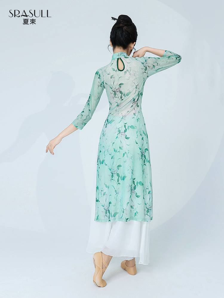 Xia Shu classical dance cheongsam dance service female ancient wind yarn jacket practice service new elastic top Chinese dance performance service