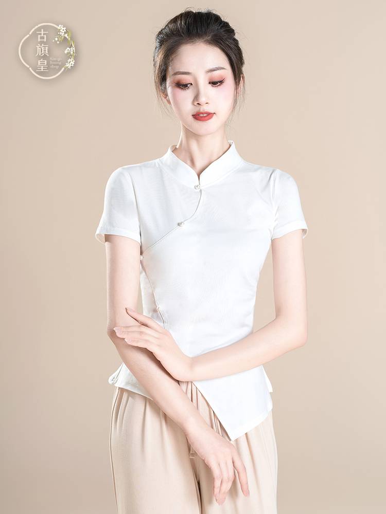 Ancient Banner Classical Dance Summer Cheong Cheongsam Congress Covered Jacket Chinese Dance National Dance Practice Dance Dance Switzer Female Women