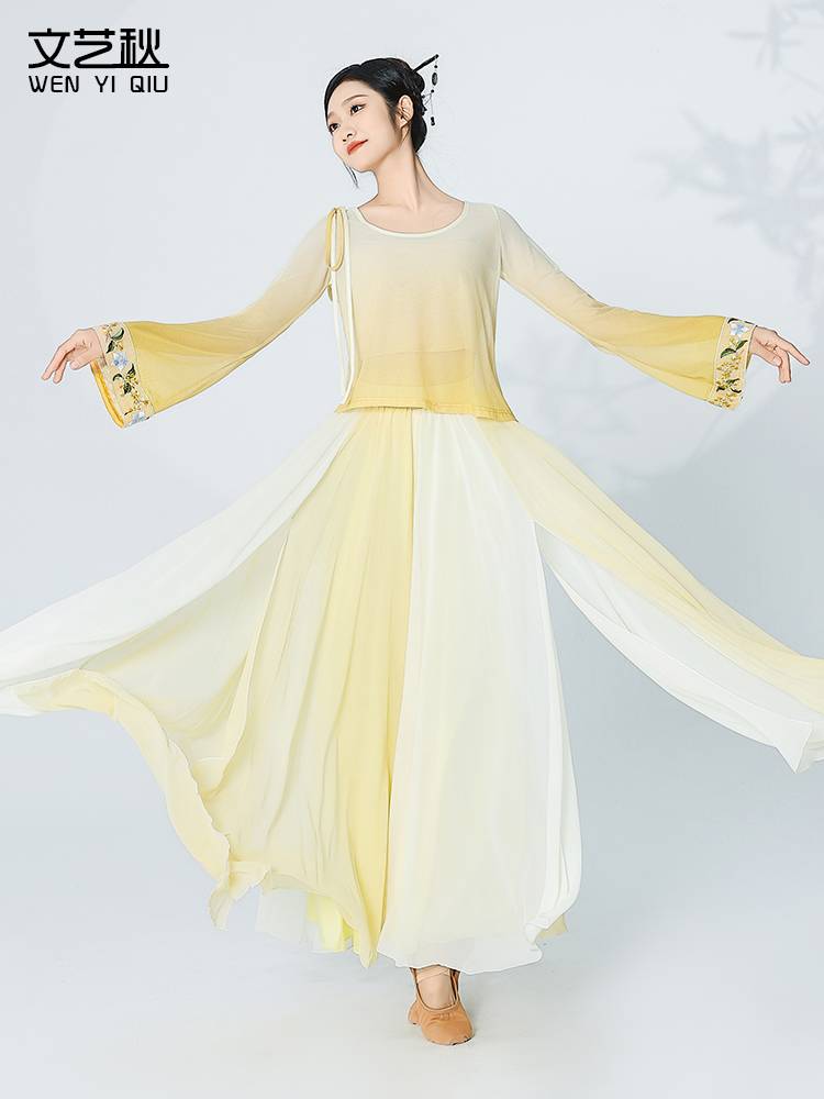 Summer Chunsong New Classical Dance Ya Yue Female Rhyme Chinese Dance Practice Flower Flower National Dance Performance Dance Series