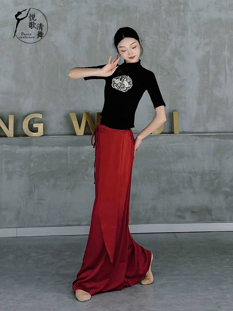 Modern dance pants Chinese dance exercises in summer, classical dance clothing performance clothing, elegant dance wide -leg pants