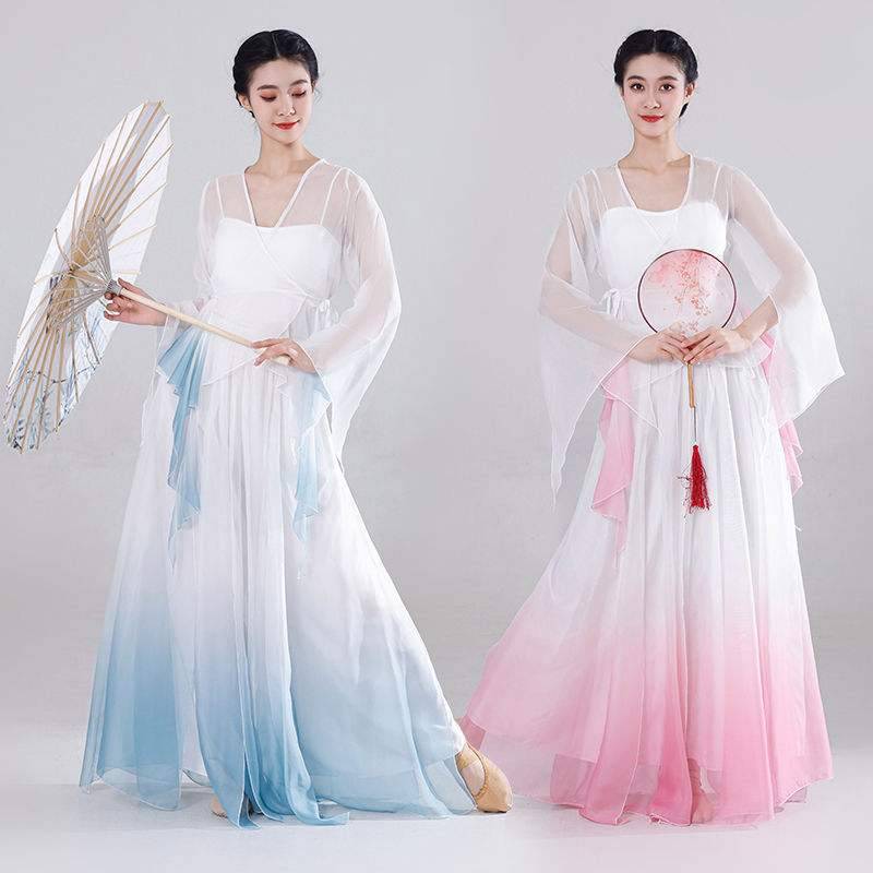 Unmun classical dance service female elegant dance exercise, female body rhyme yae fairy ancient style classical dance performance clothing