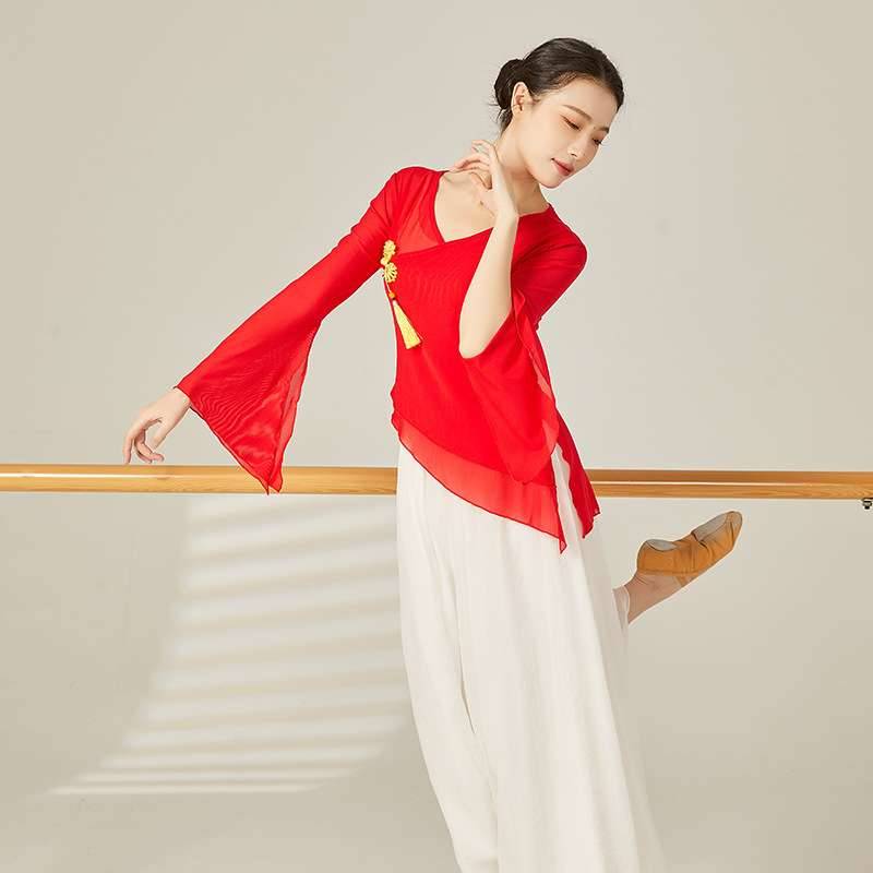 Classical dance yarn clothes rhyme new performance service girl elegant Chinese style fairy training skills dance dance top girl