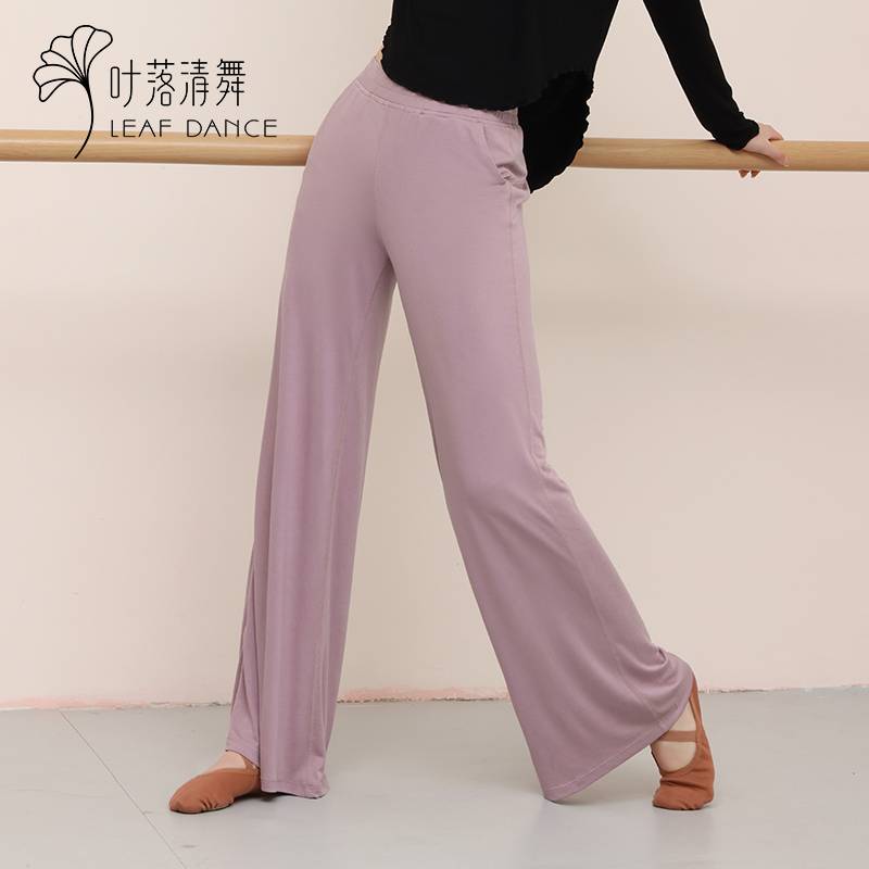 Classical dance service wide -legged straight pocket Perseverance Pan -year pants Children adult dance clothing shape training pants
