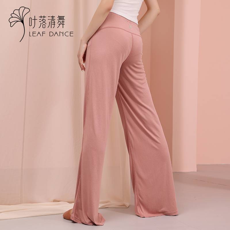 Classical dance service wide -legged straight pocket Perseverance Pan -year pants Children adult dance clothing shape training pants