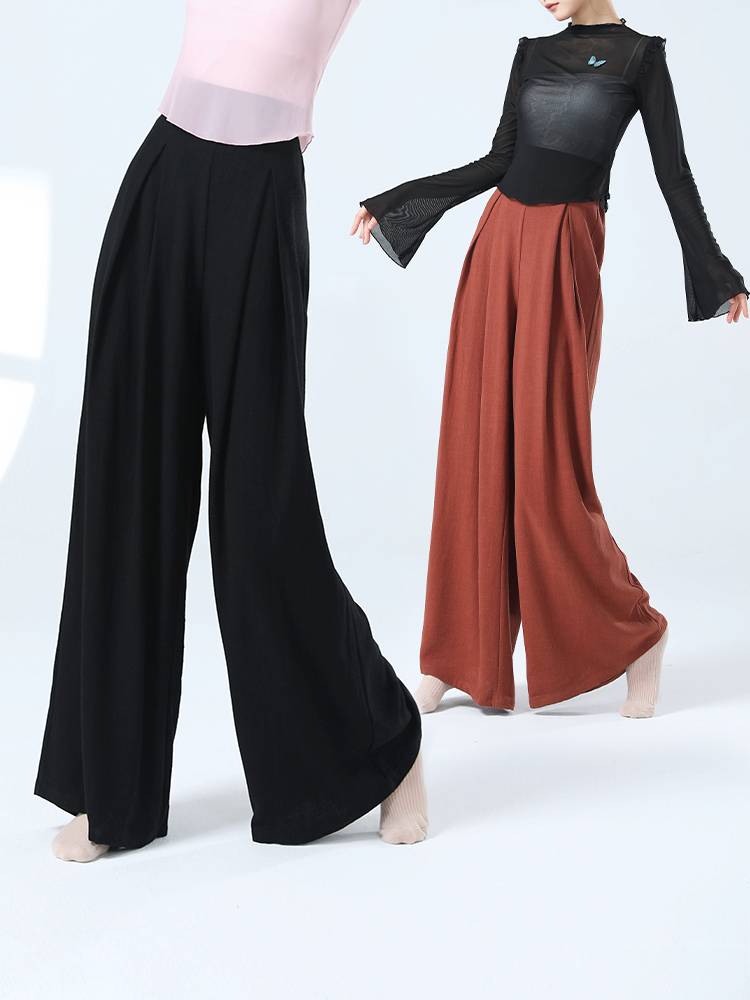 Modern dance pants children dance pants straight pants Chinese dance exercise body pants classical dance clothes elegant wide leg pants