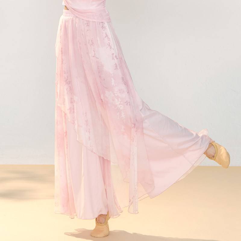 Classical dance elegant gauze suit dance service Chinese dance performance service national training body charm training service