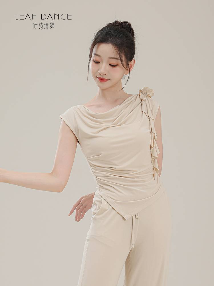 Ye Luoqing Dance Modern Dance Services Chinese Dance Sleeveless Top Classical Dance Dance Fita Training Clothing