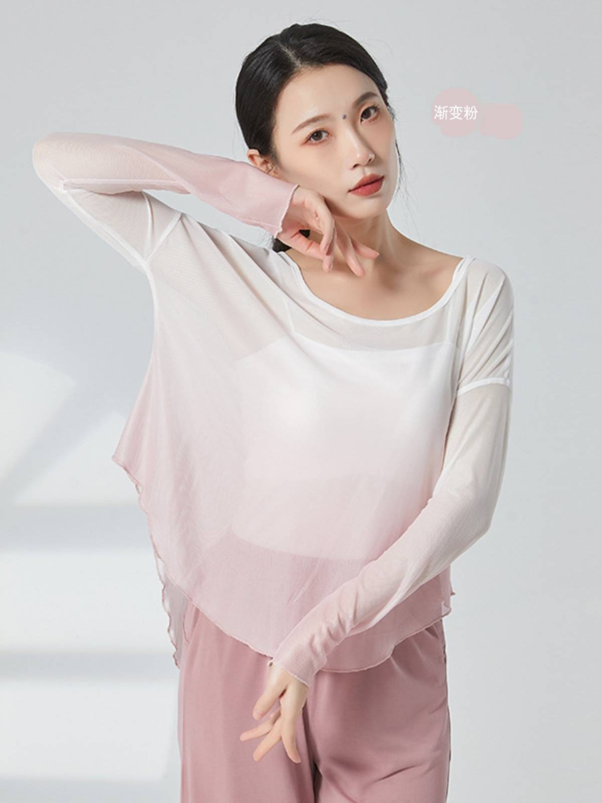 New classical dance gauze performance service girl elegant gradient loose top long -sleeved modern dance practice uniform kit