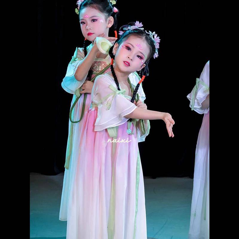 Children's Hanfu Jiangnan Cai Cai Lotus Performance Classical Dance Flower Fairy Dance Clothing Private Protective Skirt Tang Fress