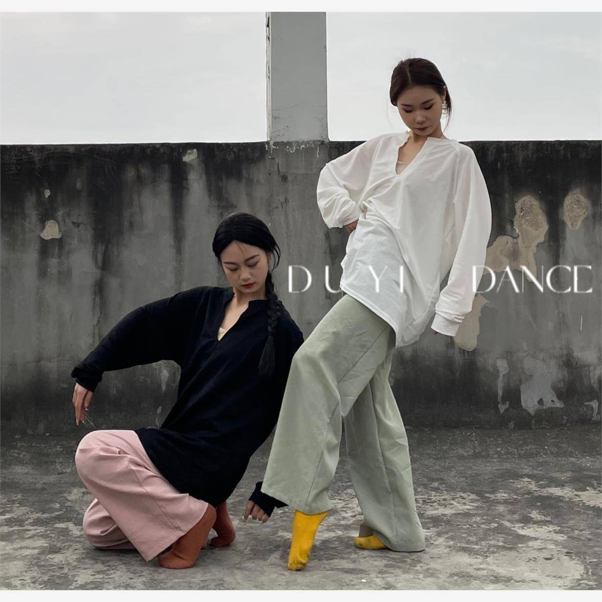 Loose dance top training service 2023 New dance special Chinese dance -shaped body service long -sleeved adult classical dance