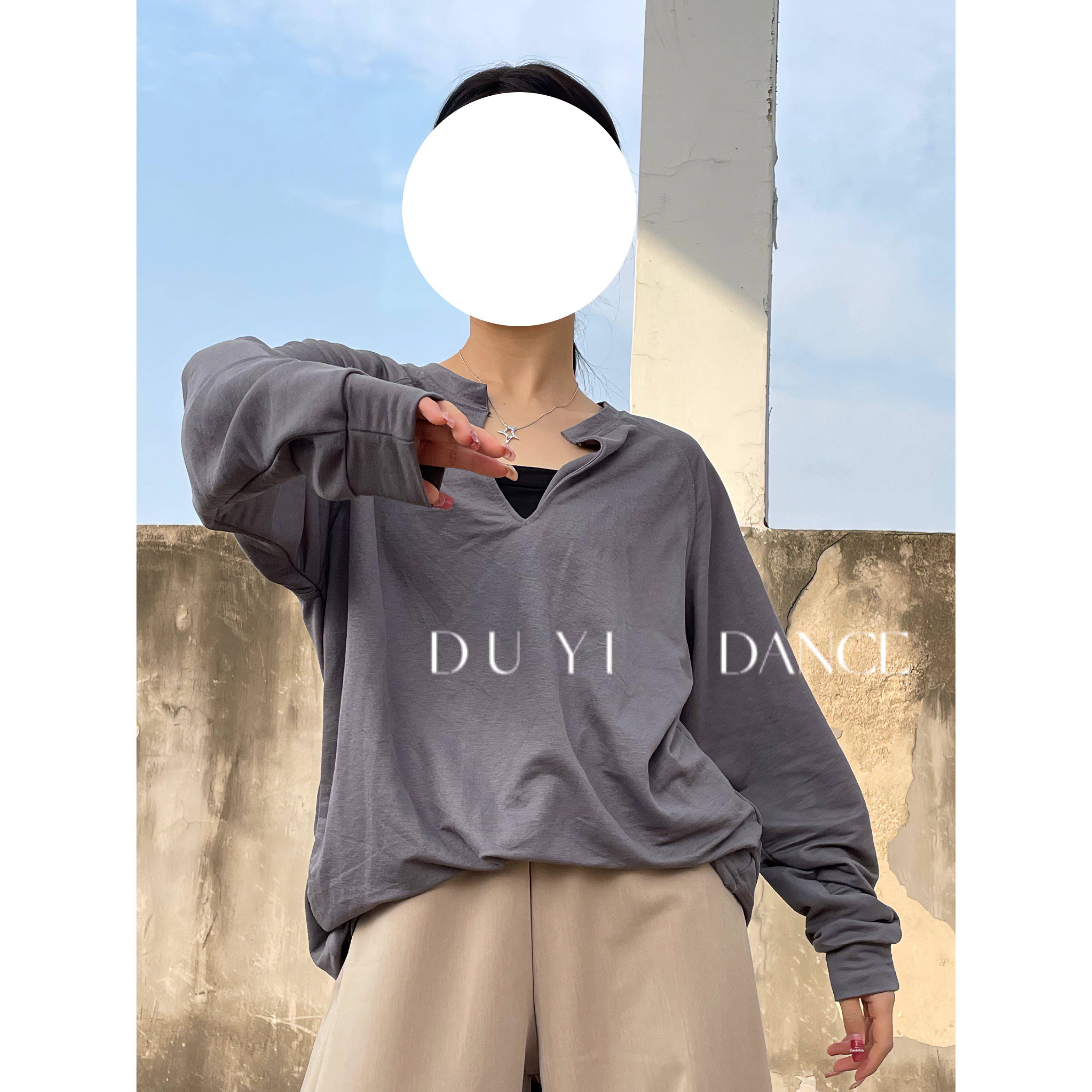 Loose dance top training service 2023 New dance special Chinese dance -shaped body service long -sleeved adult classical dance