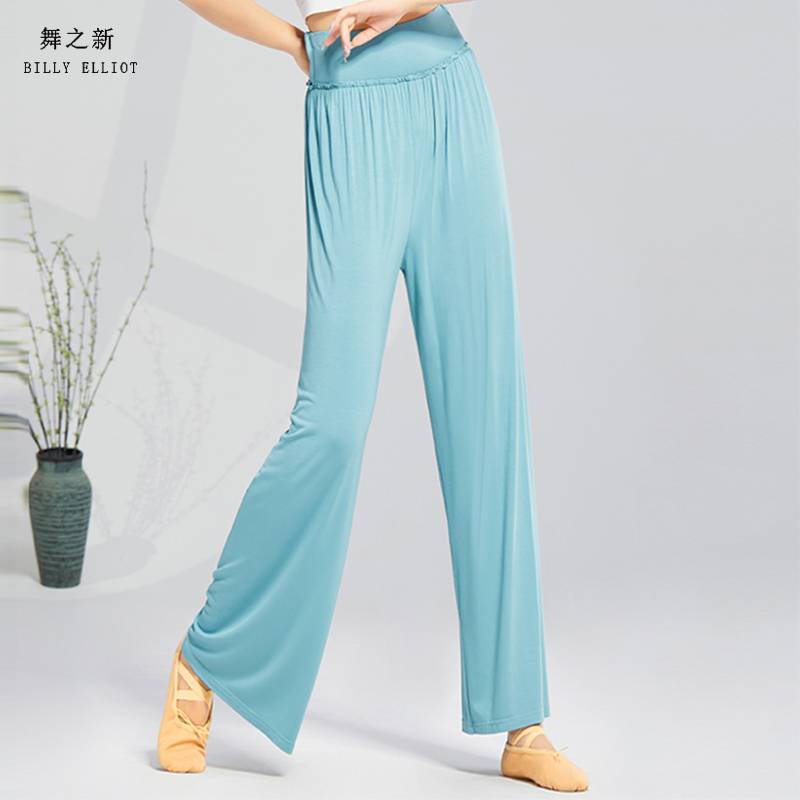 Dance pants new spring and summer wide -leg pants now T, dance pants feel Chinese dance national costume classical dance exercise