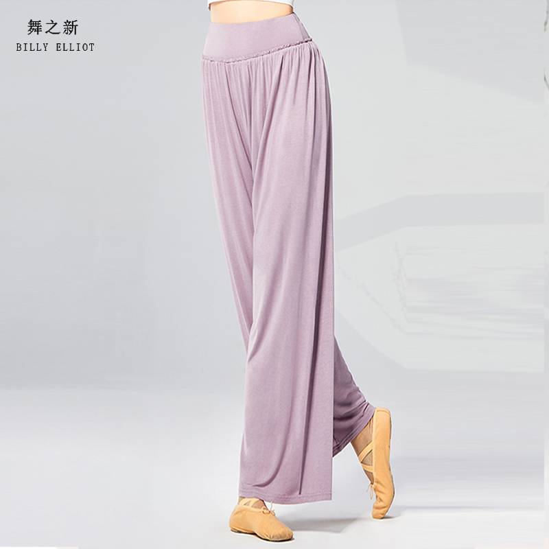 Dance pants new spring and summer wide -leg pants now T, dance pants feel Chinese dance national costume classical dance exercise