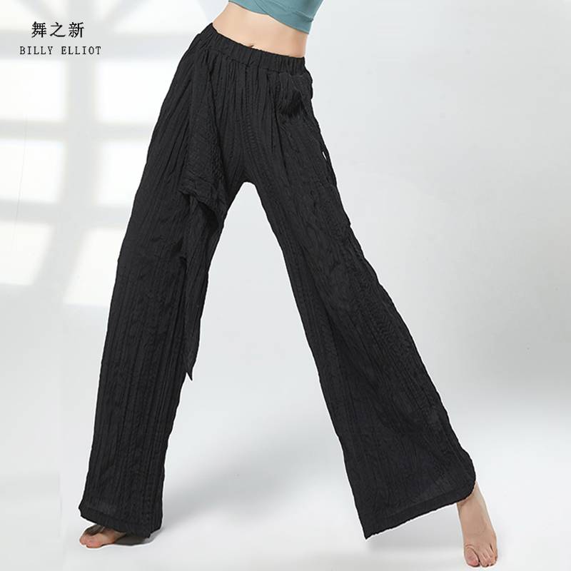 Modern dance pants practice service high -level sensory dance pants new vertical foundation training o shape elegant classical dance wide legs
