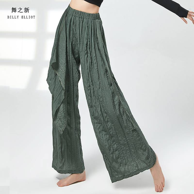 Modern dance pants practice service high -level sensory dance pants new vertical foundation training o shape elegant classical dance wide legs