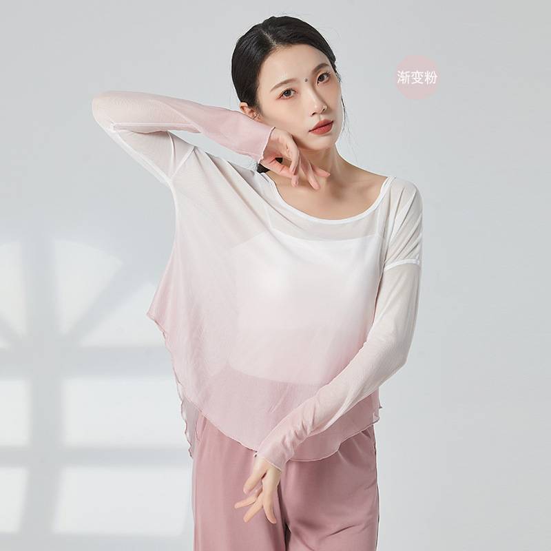 Classical dance body rhyme dance gauze training performance show elegant gradient loose top modern dance practice service girl