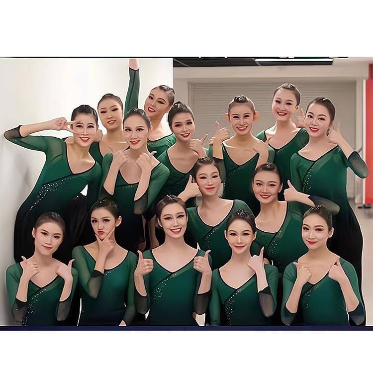 Dance gauze classical dance new play combination combination practice service service service service service female base training class, drilling art art test