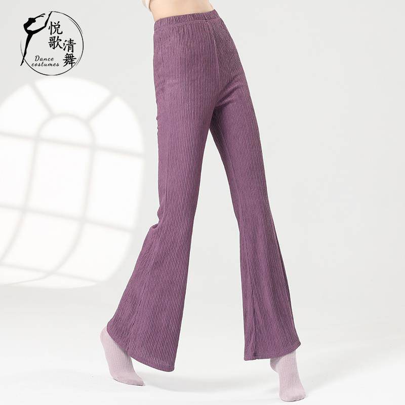 Classical dance pants Chinese dance exercise body training clothing female modern dance clothes horn dance pants new
