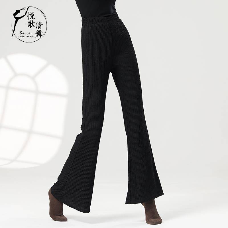 Classical dance pants Chinese dance exercise body training clothing female modern dance clothes horn dance pants new