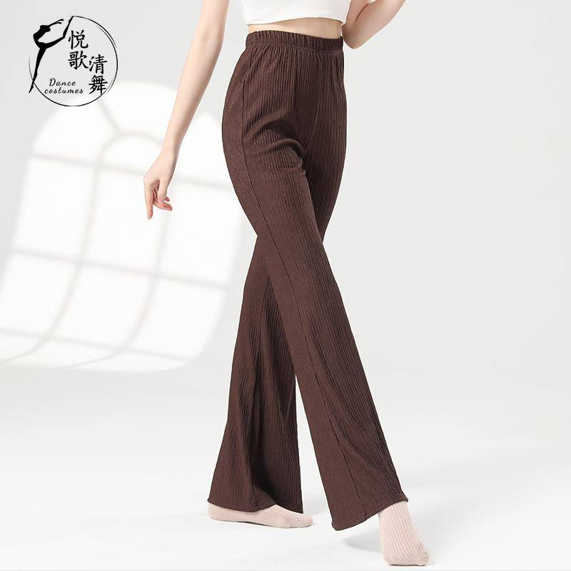 Classical dance pants Chinese dance exercise body training clothing female modern dance clothes horn dance pants new