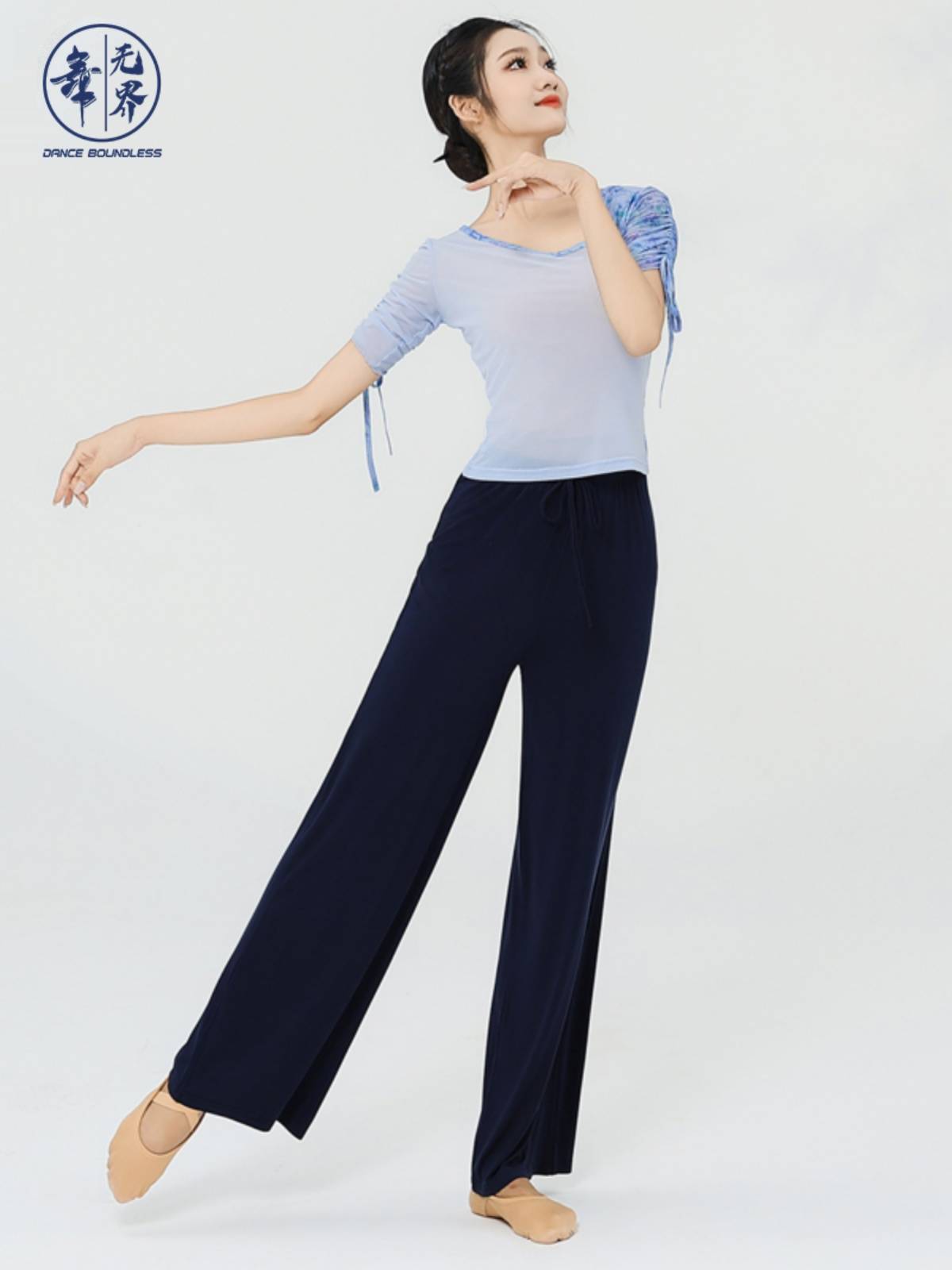 Dance Unbounded Modern Dance Clothing Performing Net Sin 2024 New Classical Practice Server Top Clothes Rhymes Sweat Performance