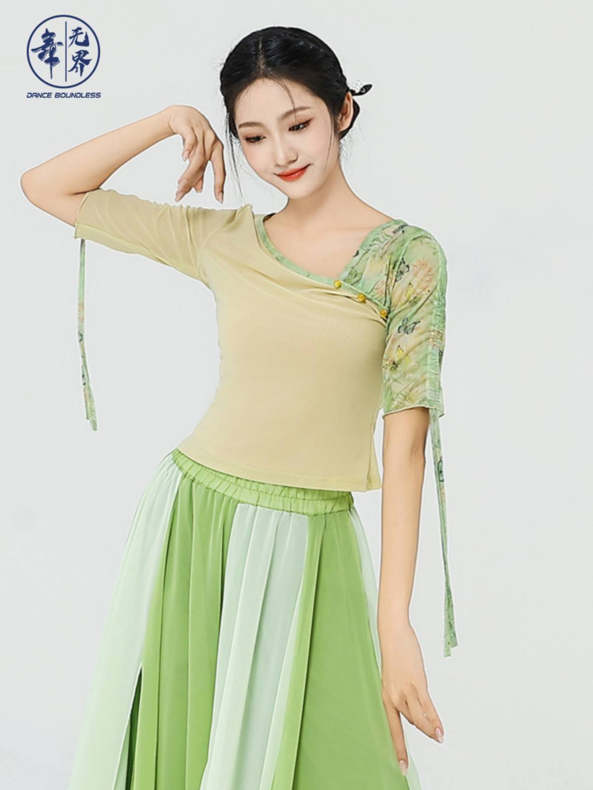 Dance Unbounded Modern Dance Clothing Performing Net Sin 2024 New Classical Practice Server Top Clothes Rhymes Sweat Performance