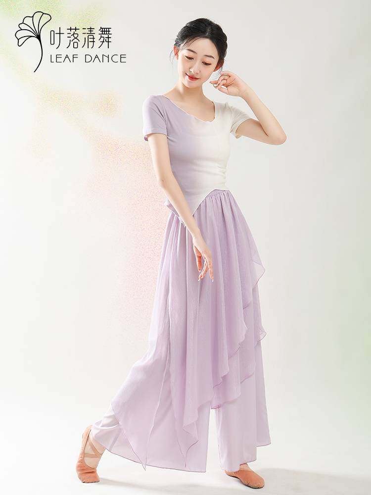 Ye Luo Qing Dance Modern Dance Dance Dance Function Services Gradm -changing