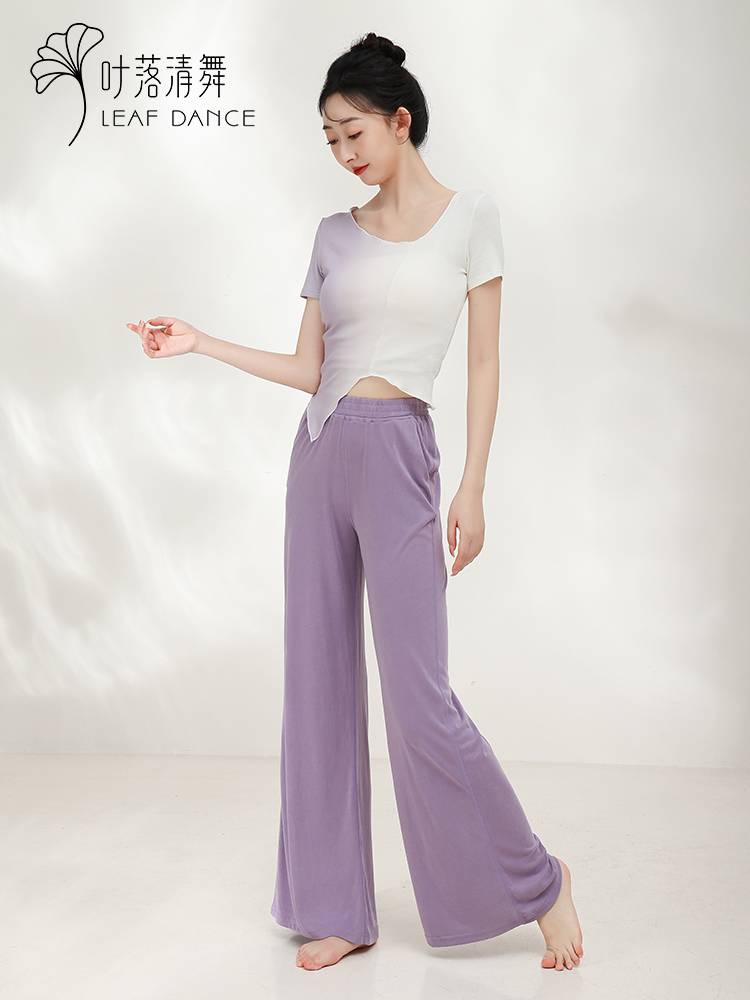 Ye Luo Qing Dance Modern Dance Dance Dance Function Services Gradm -changing