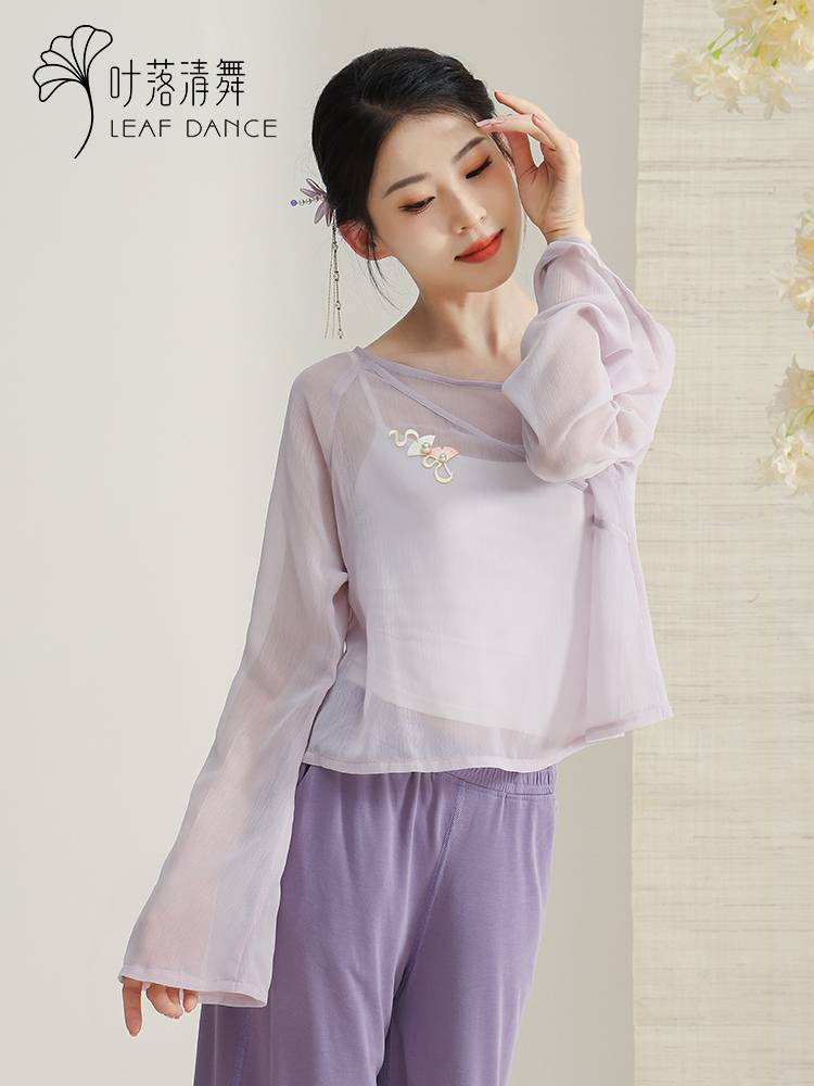 Ye Luo Qing Dance Classical Dance Hot Flower Loose Big Bread Practice Dress Top Top Rhyme Yaosa Chinese Dance Female Women's Gauze