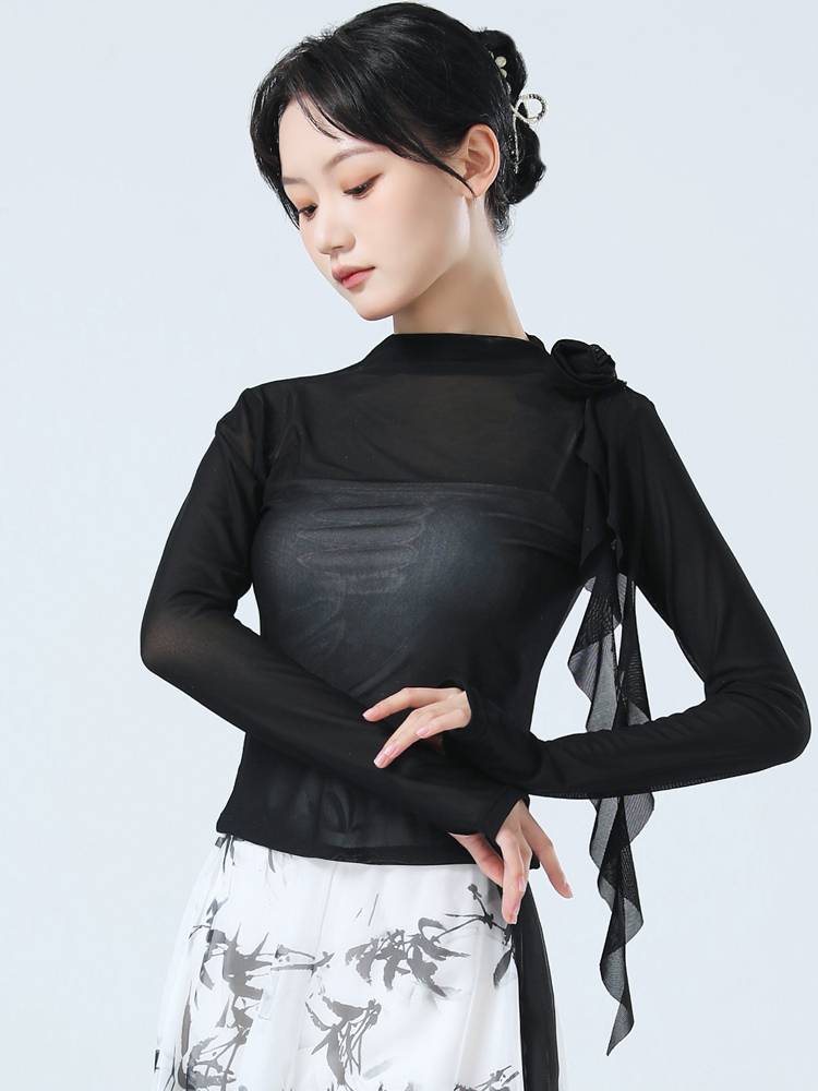 Classical dance yarn women's adult slimming dance service Chinese style modern dance body rhyme net yarn practice clothes
