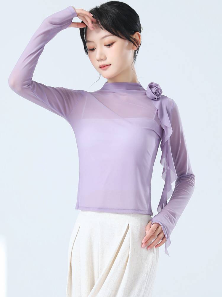 Classical dance yarn women's adult slimming dance service Chinese style modern dance body rhyme net yarn practice clothes