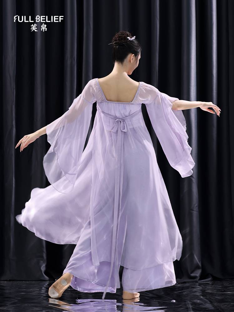 Fuxi Classical Dance Clothing Fairy Eap Tangfeng Qi Boys Performance Performance Delivery Dress