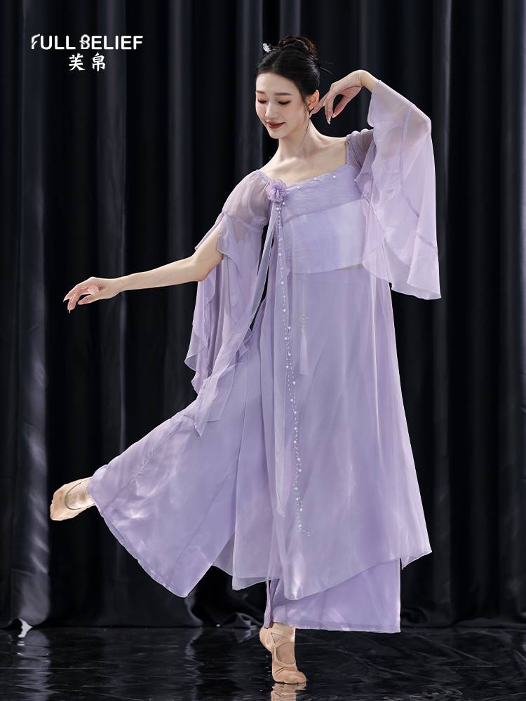 Fuxi Classical Dance Clothing Fairy Eap Tangfeng Qi Boys Performance Performance Delivery Dress