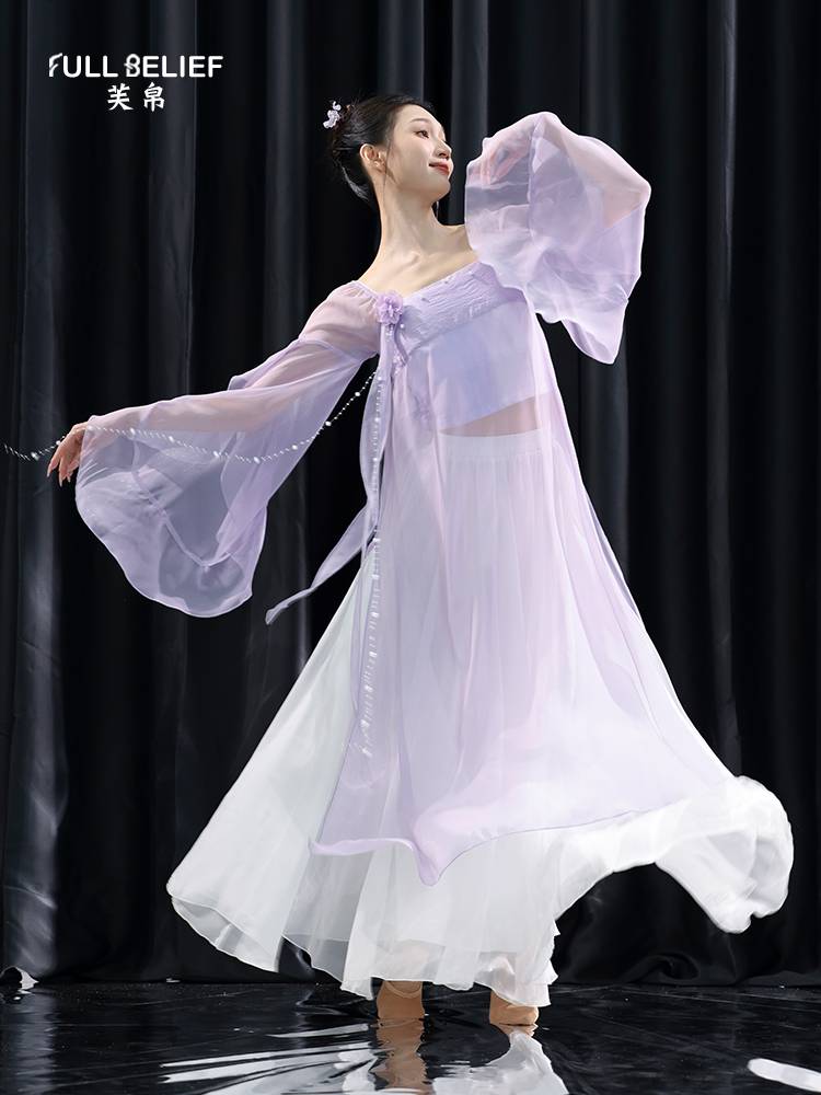 Fuxi Classical Dance Clothing Fairy Eap Tangfeng Qi Boys Performance Performance Delivery Dress