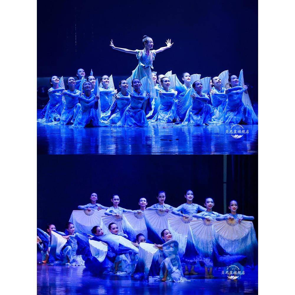 There is a place called his hometown to perform dance dance dance, dance props, Chinese dance children classical dance clothing girl
