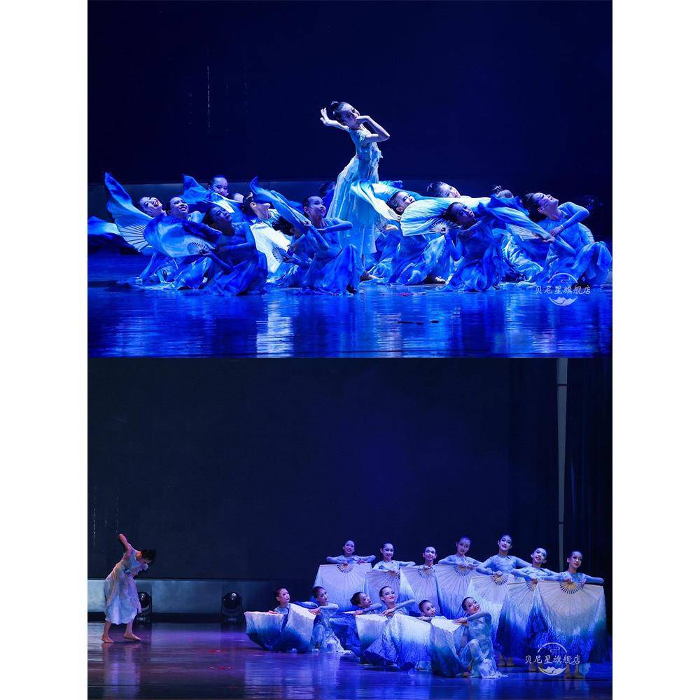 There is a place called his hometown to perform dance dance dance, dance props, Chinese dance children classical dance clothing girl