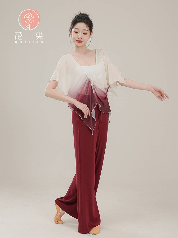 Huajian Classical Dance Rhymes Fairy Bat Sleeve Gradient Gine Giney Clothes