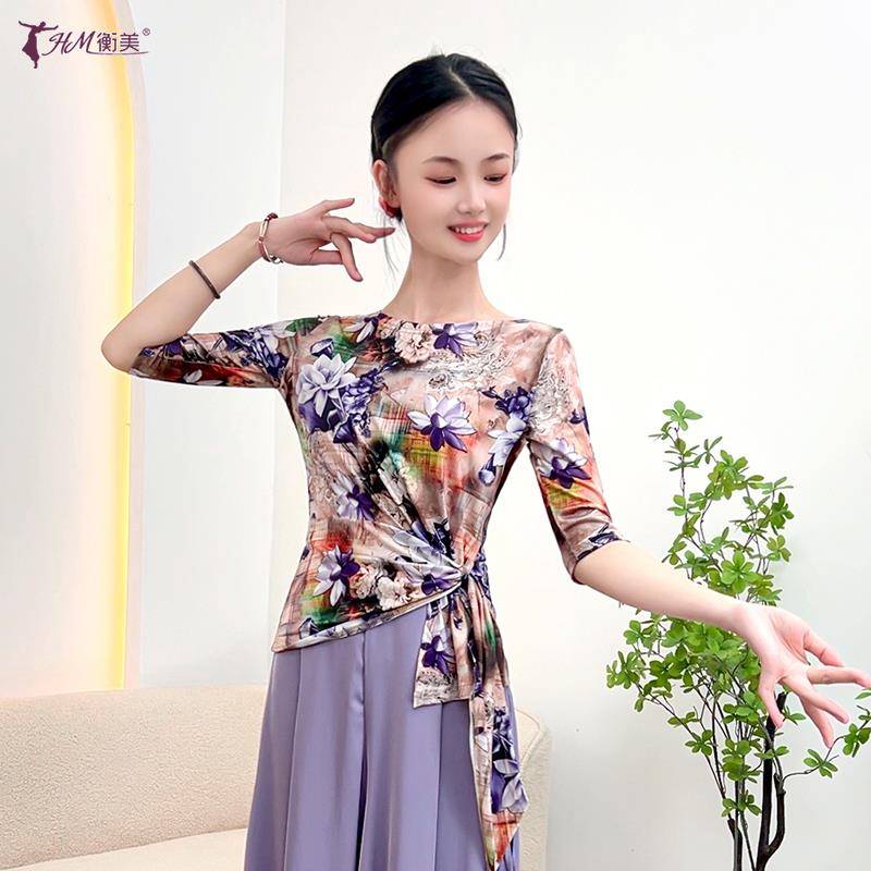 Dance clothes top Classical dance exercise lean tie thin -shaped body clothes medium sleeve Chinese modern dance square dance clothing
