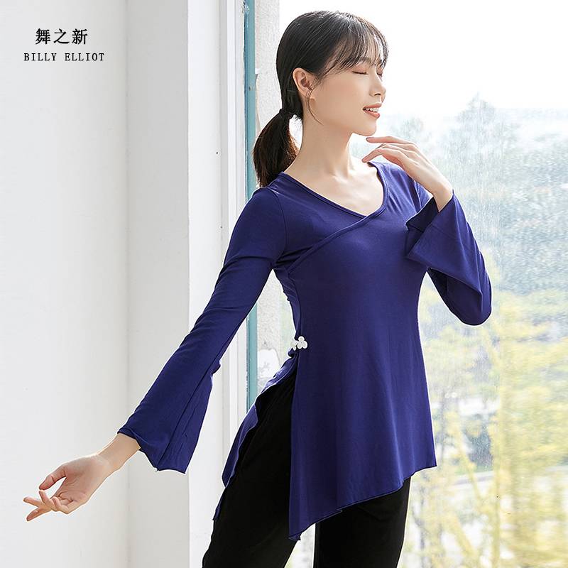 Classical dance body rhyme, Modal performed girl elegant Chinese style clothing female light and modern dance exercise girl
