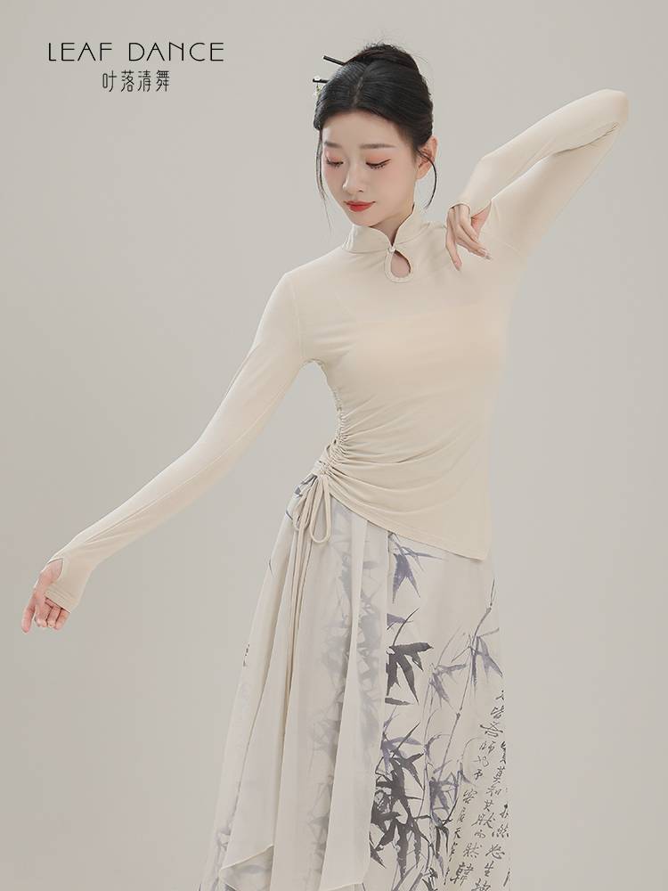 Ye Luoqing Dance Classical Dance Make Bamboo Chinese Characters Guofeng Cheongsam Top Skirt Chinese Dance Art Test Sports Series Performance Services