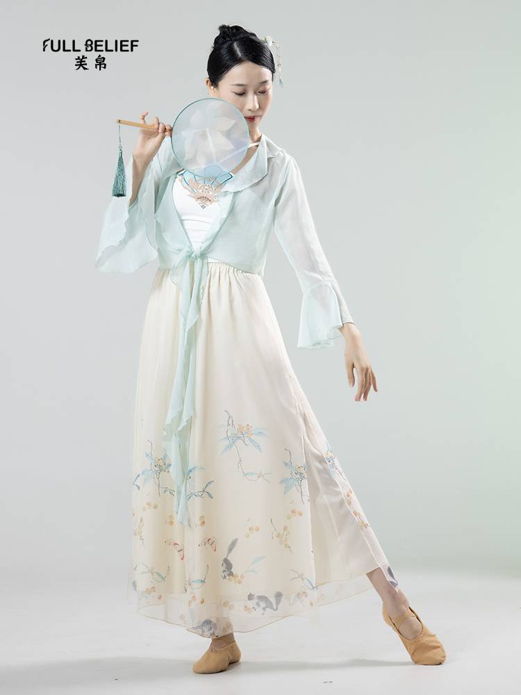 Fuxi Classical Dance Practice Club Freshy Giney Women's Long -sleeved Hard Fun Sleeve Jacket Performing National Wind