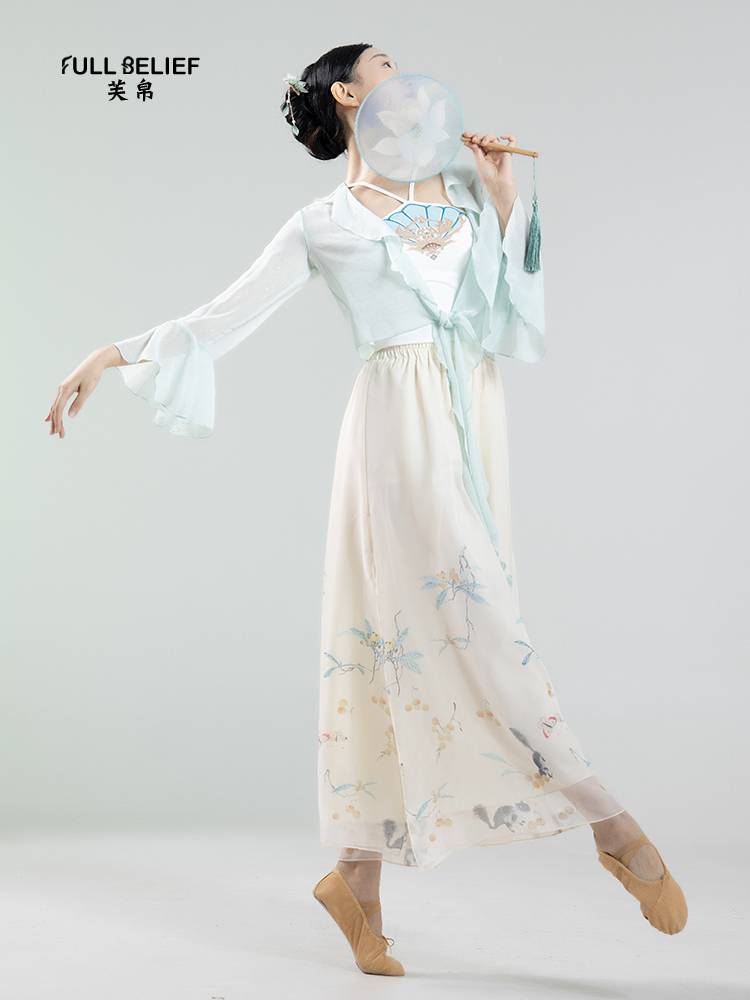 Fuxi Classical Dance Practice Club Freshy Giney Women's Long -sleeved Hard Fun Sleeve Jacket Performing National Wind