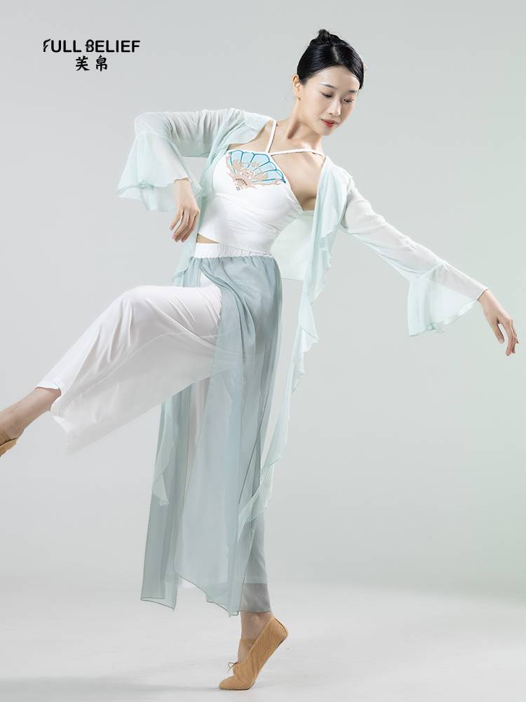 Fuxi Classical Dance Practice Club Freshy Giney Women's Long -sleeved Hard Fun Sleeve Jacket Performing National Wind