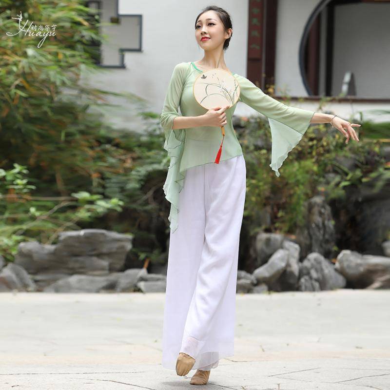 Classical dance exercises, elegant women's body rhyme Chinese style national dance gauze clearance special offer